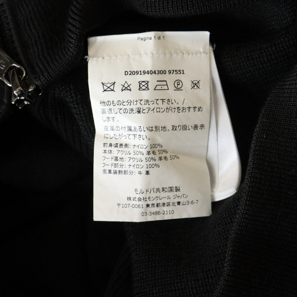 MONCLER(モンクレール) MAGLIONE TRICOT CARDIGAN フロントジップアップ ニット切替ナイロンジャケット ブラック D20919404300