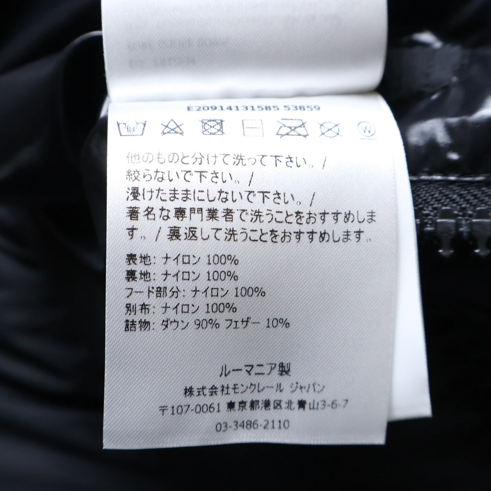 MONCLER(モンクレール) DUBOIS GIUBBOTTO E20914131585 53859 デュボア ダウンジャケット ブラック