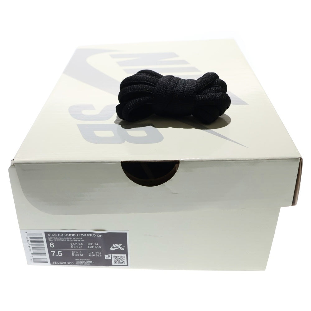 NIKE(ナイキ) ×TIGHTBOOTH DUNK LOW PRO QS FD2629-100 ×タイトブース エスビーダンク ロー ローカットスニーカー ブラック/ホワイト US6/24.0cm
