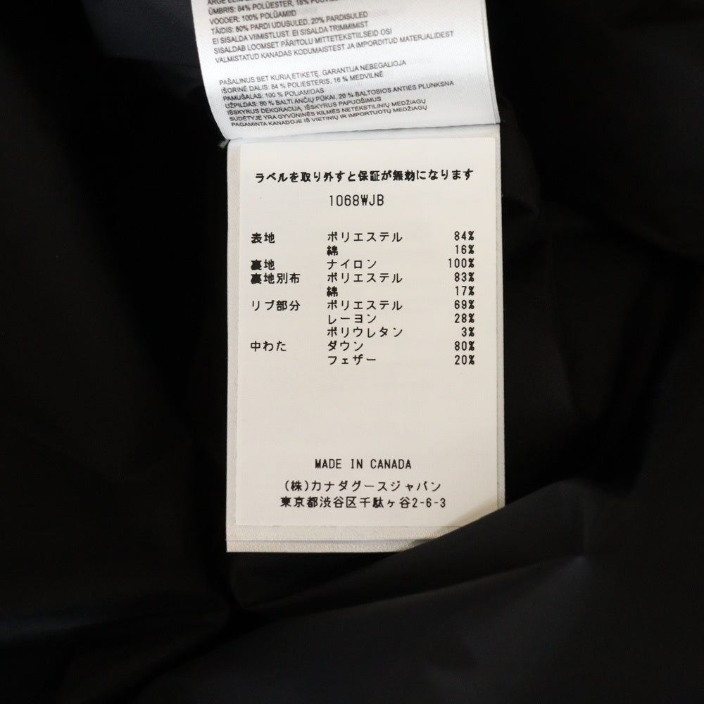 CANADA GOOSE(カナダグース) 25AW Ashland Parka Black Label 1068WJB アシュランド パーカ ブラックレーベル ダウンジャケット フーディー ブラック