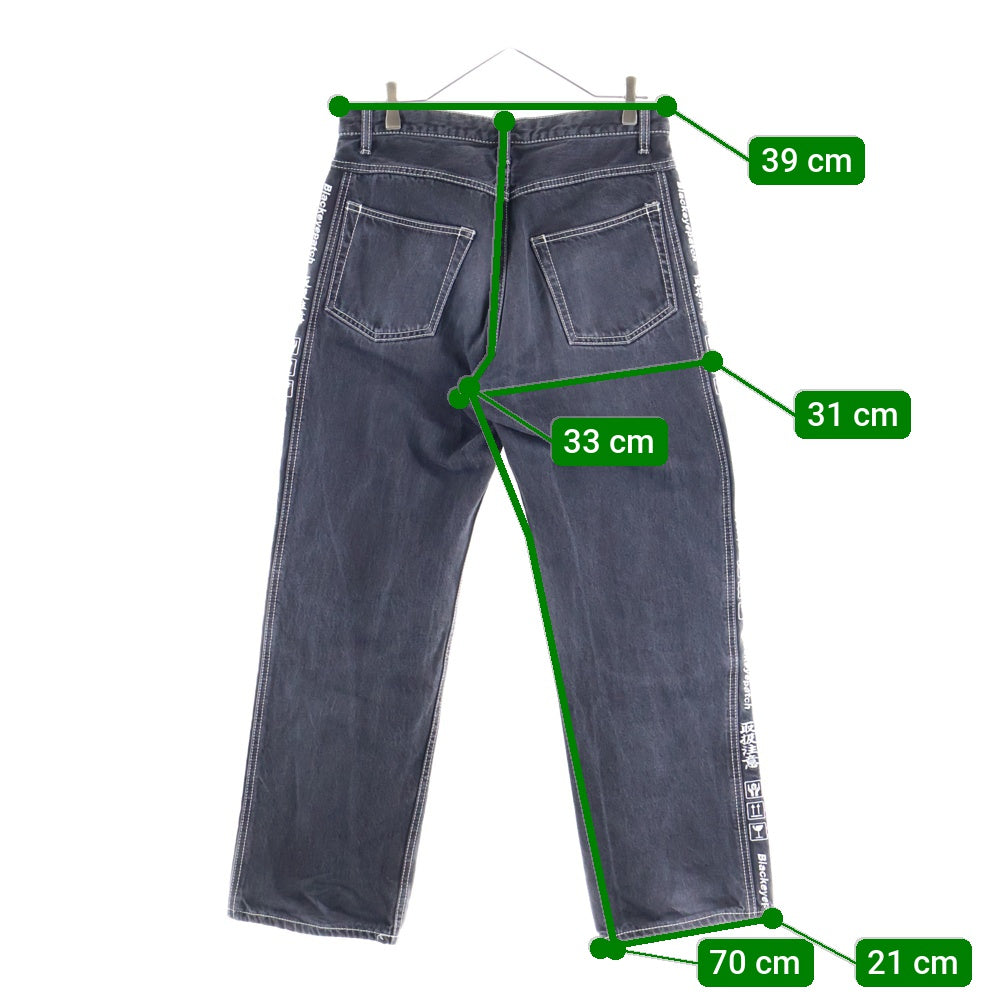 THE BLACK EYE PATCH(ブラックアイパッチ) サイドロゴ刺繍 ステッチデザイン ワイドデニムパンツ ジーンズ グレー