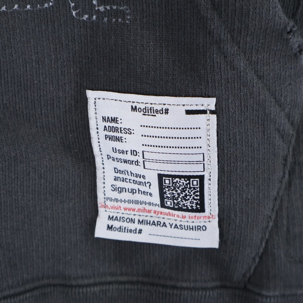 MAISON MIHARAYASUHIRO(メゾンミハラヤスヒロ) Animal Printed Embellished Distressed Hoodie J15PK721 アニマル プリンテッド エンベリッシュド ディストレスド フーディー パーカー