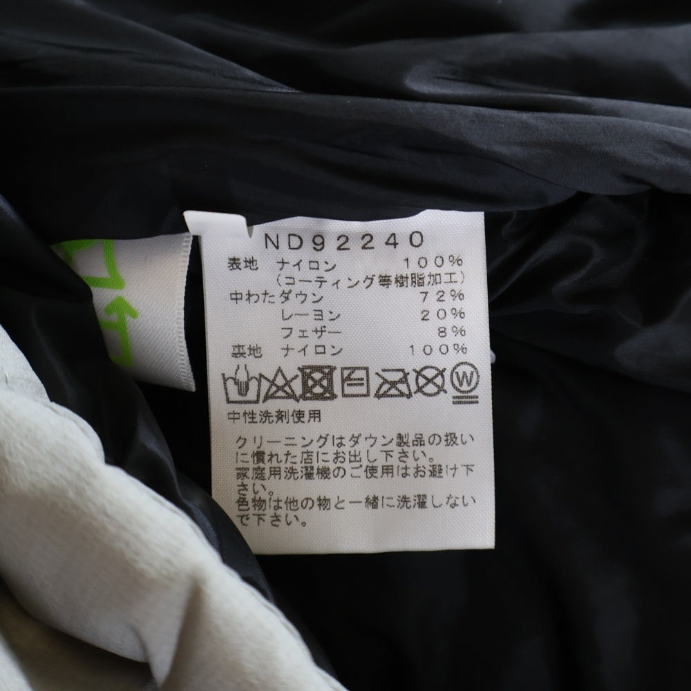 THE NORTH FACE(ザノースフェイス) BALTRO LIGHT JACKET ND92240 バルトロライト フーデッドダウンジャケット グレー