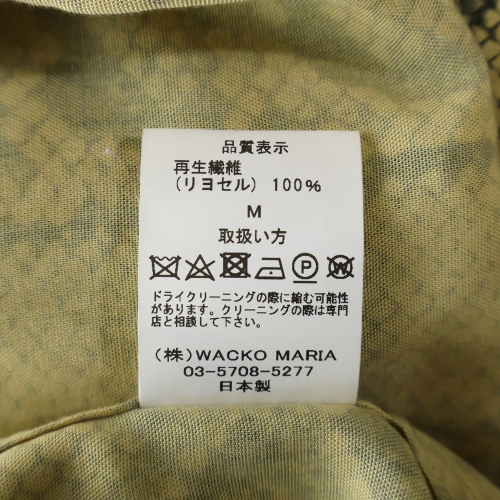 WACKO MARIA(ワコマリア) PYTHON HAWAIIAN SHIRT S/S パイソンプリント 開襟シャツ 半袖シャツ イエロー