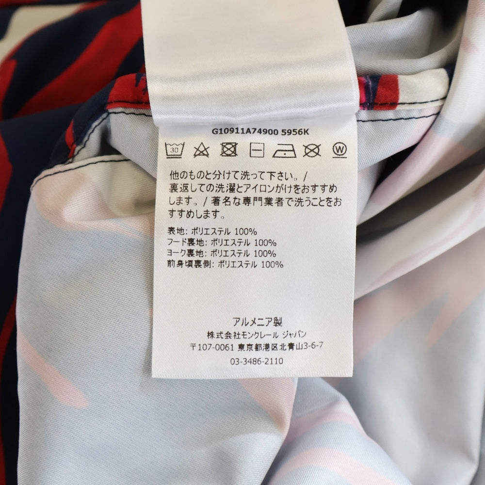 MONCLER(モンクレール) CHARDON GIUBBOTTO ナイロンジャケット ジップアップジャケット フーディー マルチカラー G10911A74900