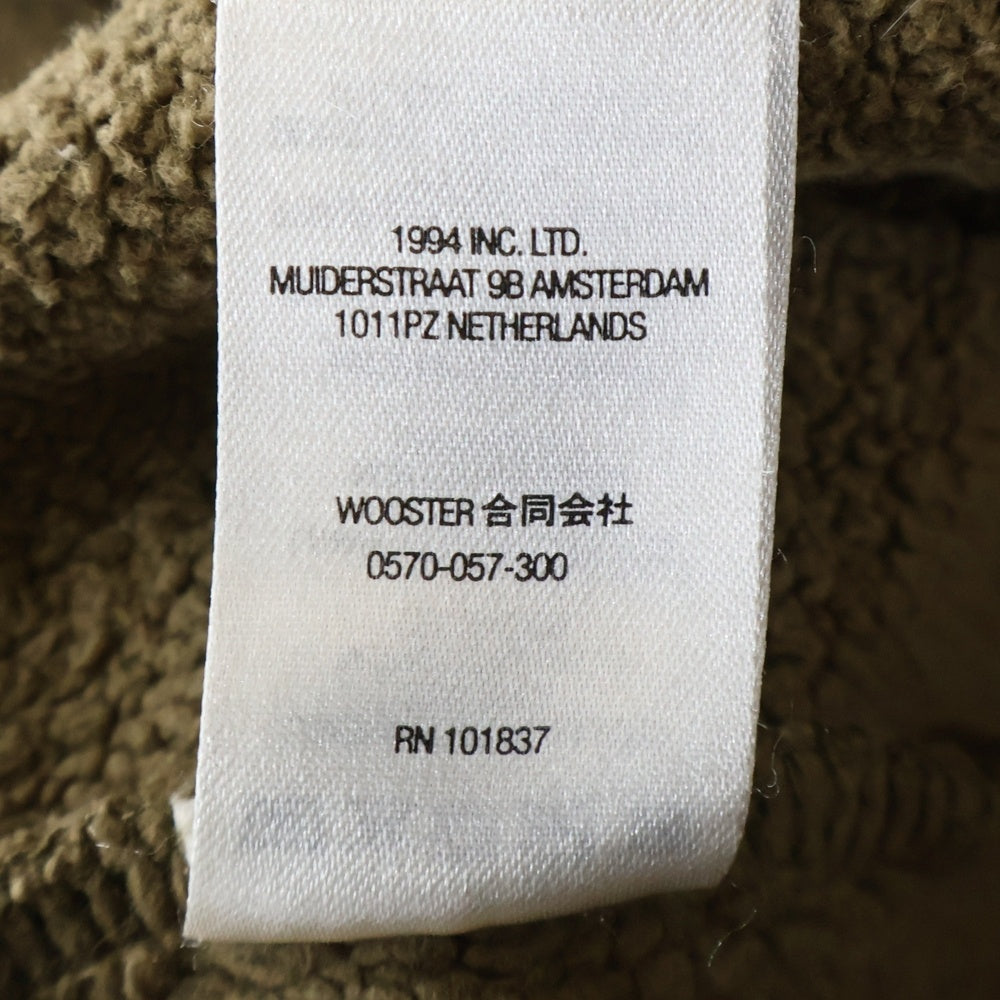 SUPREME(シュプリーム) 22SS Tonal Applique Crewneck トナール アップリケ クルーネックスウェットトレーナー ブラウン