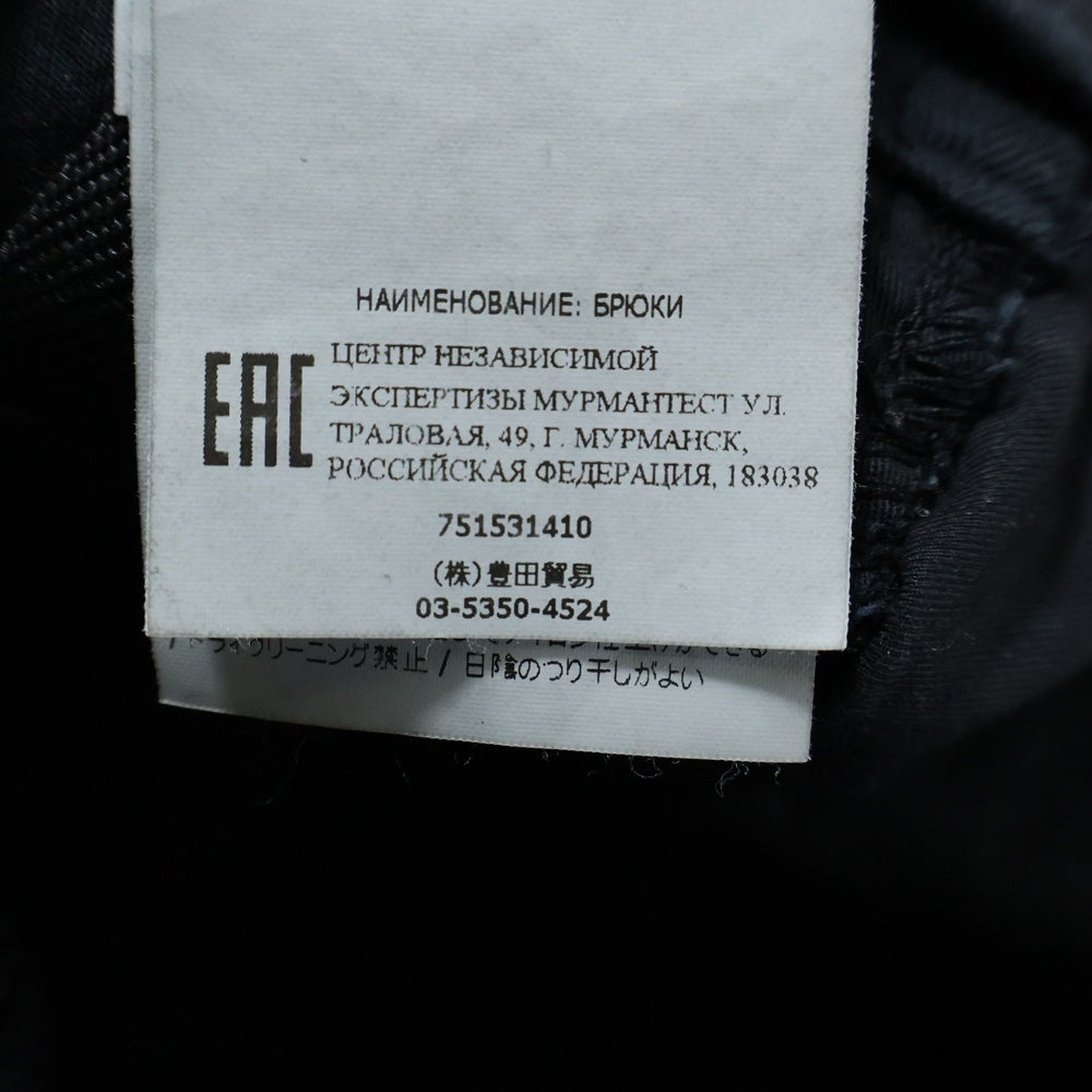 STONE ISLAND(ストーンアイランド) 21AW One Pocket Cargo Pants 751531410 ワンポケットカーゴパンツ ブラック