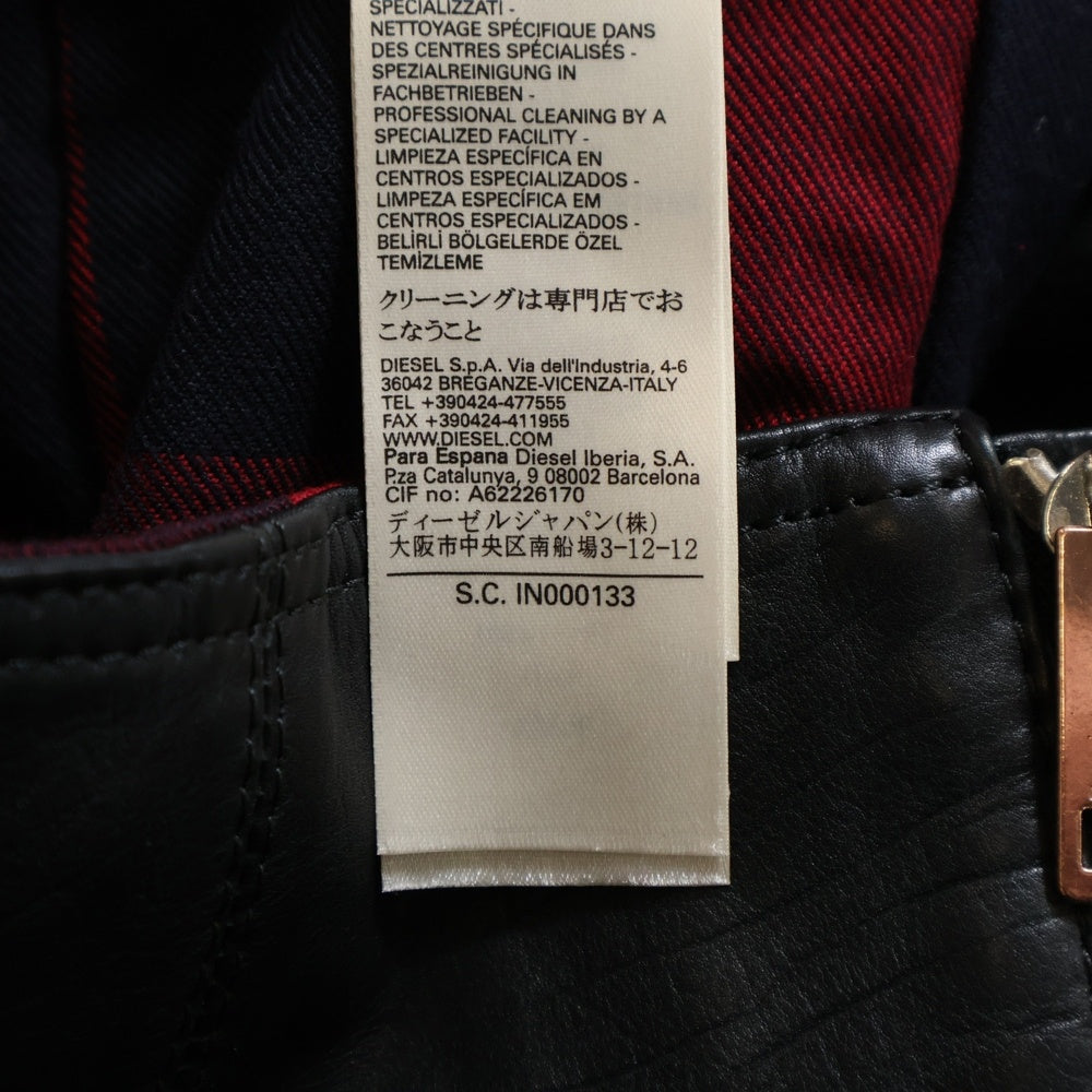 DIESEL(ディーゼル) フェイクレザー ジップ スカート ブラック レディース