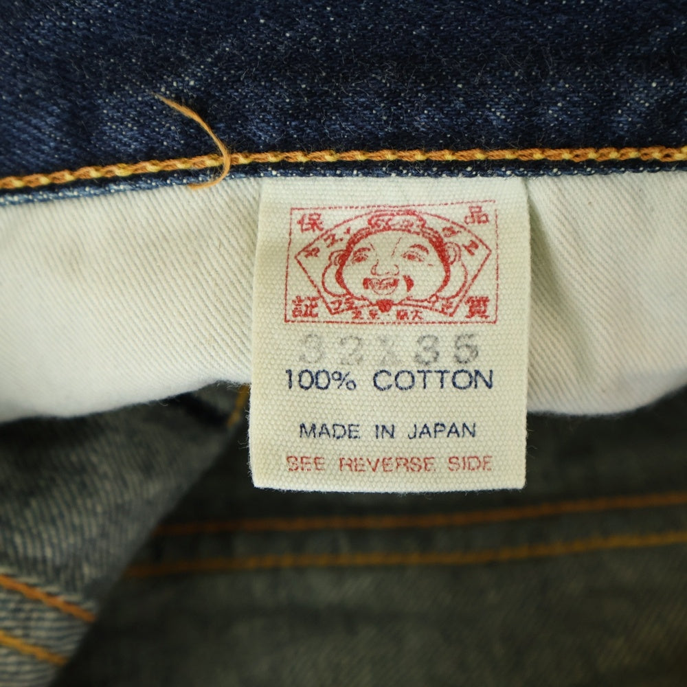 EVISU(エビス) Lot 2001 NO.2 道楽 ボタンフライ デニムパンツ ジーンズ インディゴ