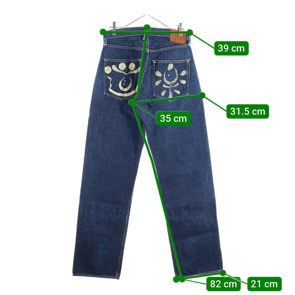 EVISU(エビス) Lot 2001 NO.2 道楽 ボタンフライ デニムパンツ ジーンズ インディゴ