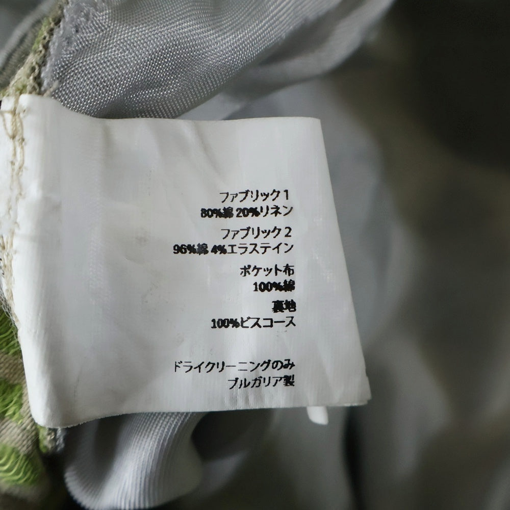 KIKO KOSTADINOV(キココスタディノフ) Tonkin Contrast Trousers トンキン コントラスト トラウザーワイドパンツ スラックス グリーン 7883110359