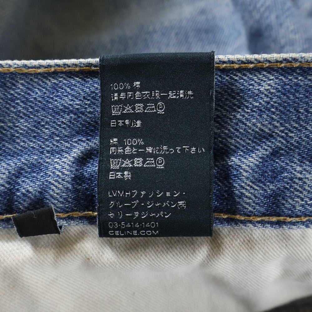 CELINE(セリーヌ) ウェスリーデトロイトジーンズ ダメージ加工デニムパンツ N851 033S 08WT インディゴ