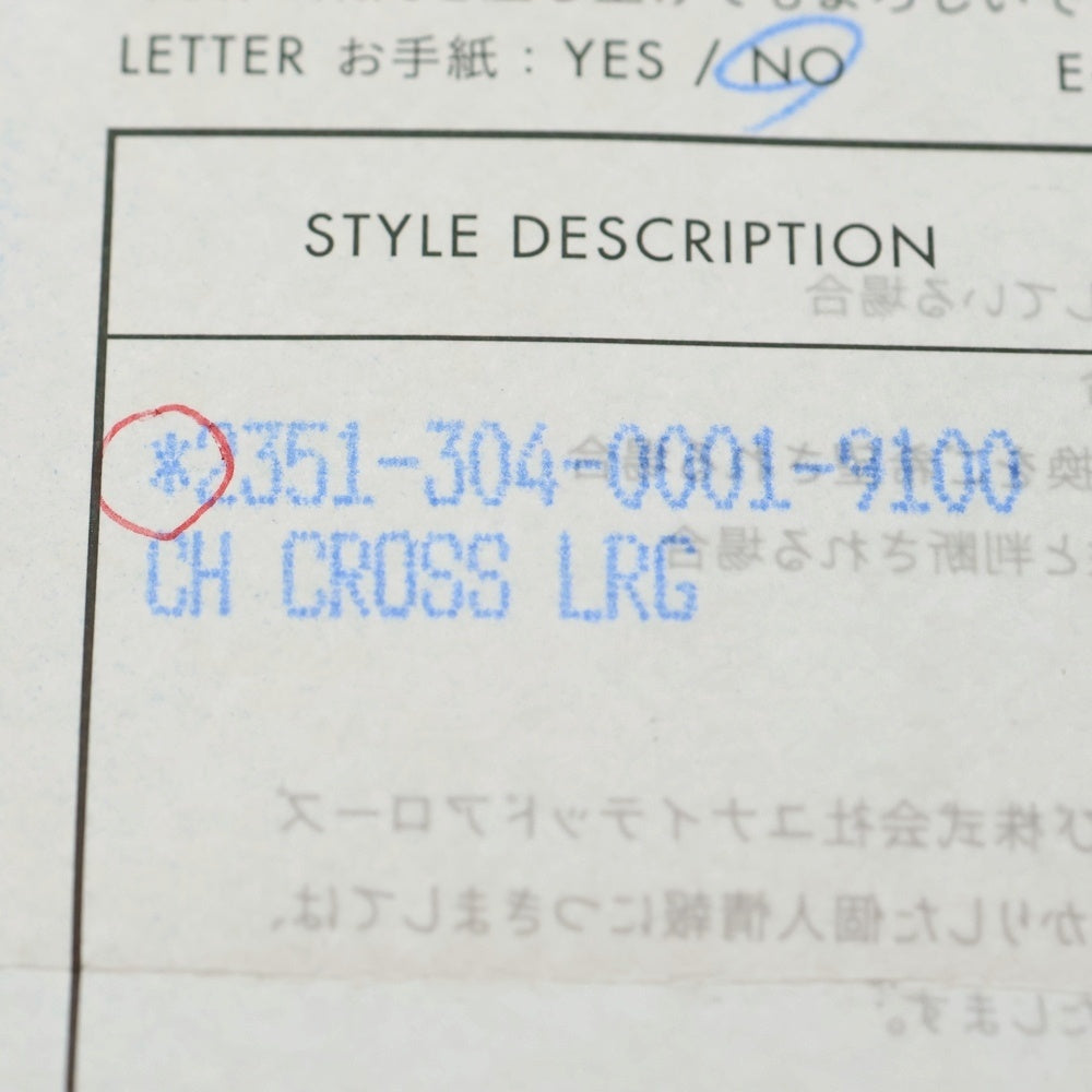 CHROME HEARTS(クロムハーツ) CH CRS LG ラージCHクロスペンダントトップ シルバー BCA216