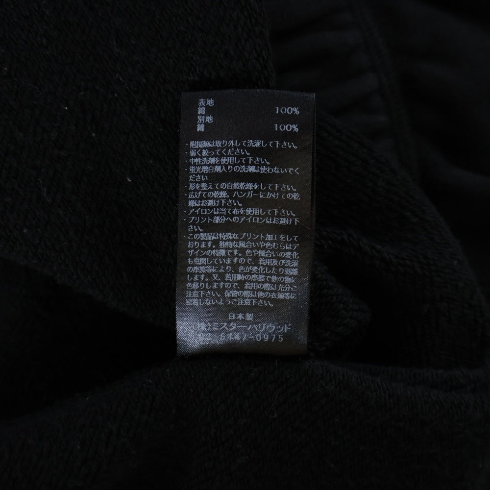 N.HOOLYWOOD(エヌハリウッド) STAND COLLAR BLOUSON 9251-BL07-009 スタンドカラー ジップアップ ブルゾン ジャケット ブラック