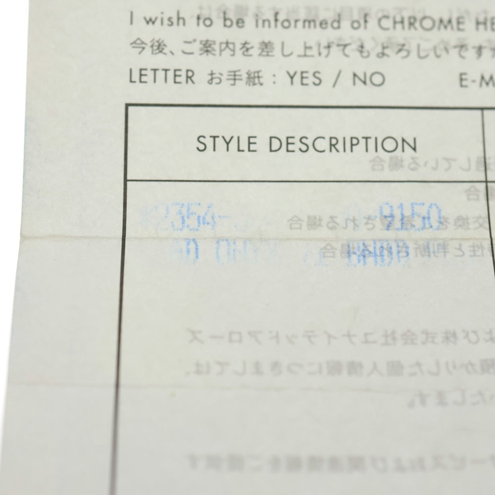 CHROME HEARTS(クロムハーツ) 8mm BEAD ONYX BNDD PLS オニキスビーズブレスレット ブラック/シルバー