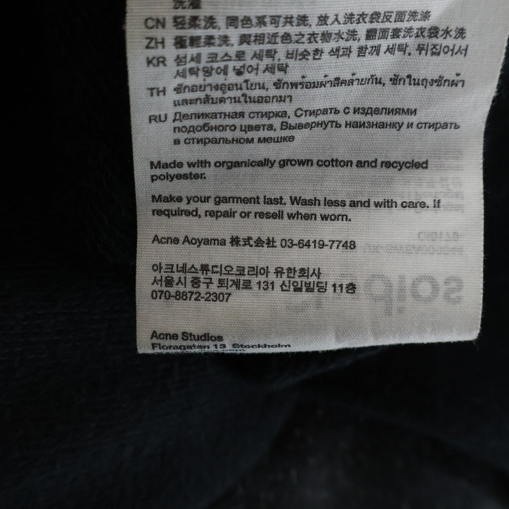 Acne Studios(アクネ ストゥディオズ) Circle Logo Sweater FN-UX-SWEA000044 CI0179 サークルロゴ ダメージ加工 クルーネックスウェットトレーナー ブラック/ブラウン