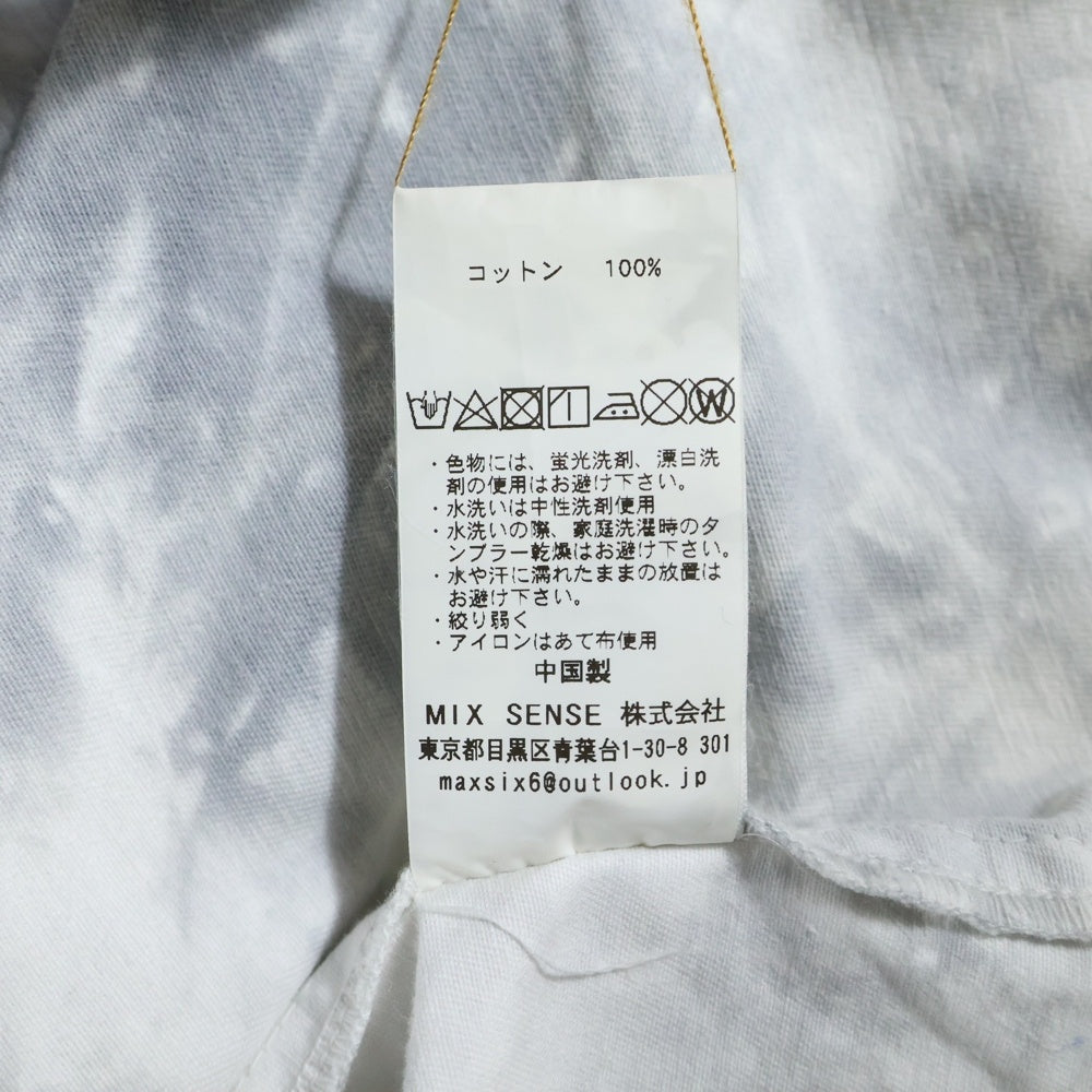 ONEMADE(ワンメイド) Handmade Print Military Shirt ハンドメイドプリント 総柄 ミリタリーシャツ 長袖シャツ ホワイト