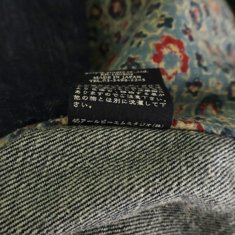 45RPM(フォーティーファイブアールピーエム) 3Pocket Denim Coveralls 3ポケット デニムカバーオール インディゴ