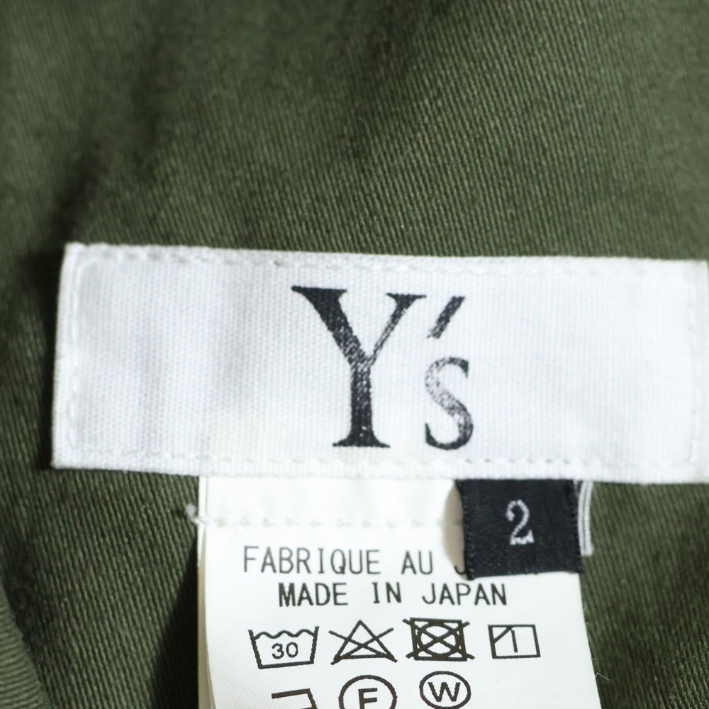 Y's(ワイズ) 23SS WIDE STRAIGHT PANTS YH-P83-071 ワイド ストレイトパンツ カーキ