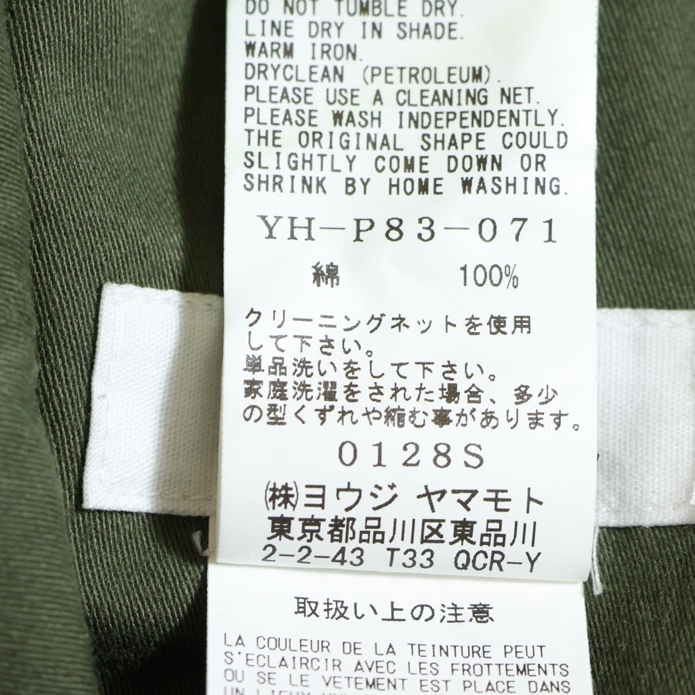 Y's(ワイズ) 23SS WIDE STRAIGHT PANTS YH-P83-071 ワイド ストレイトパンツ カーキ