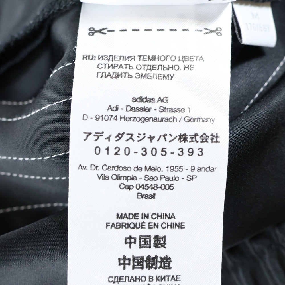 Y-3(ワイスリー) 3-STRIPES WIDE NYLON PANTS IP5589 スリーストライプ ワイドナイロンパンツ ブラック