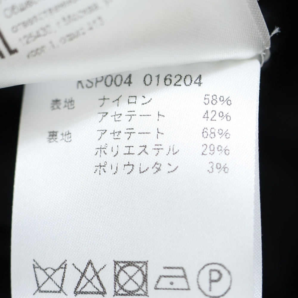 Neil Barrett(ニール バレット) サンダーボルドボンバージャケット ジップアップジャケット ブラック 016204 レディース