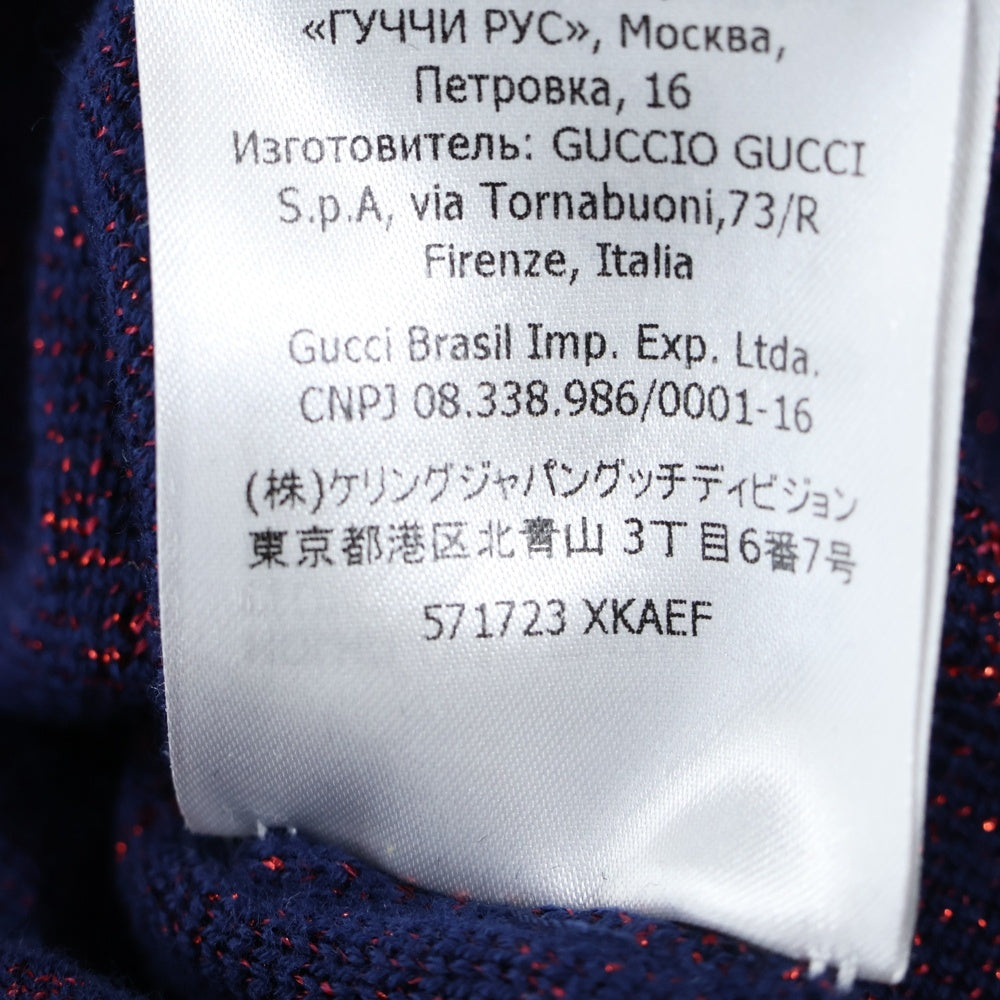 【極美品】GUCCI ネイビー セーター GG ビー　蜂　vネック　薄手 楽天市場】【グッチ】Gucci アディダス コラボ メンズ ロゴ Vネック