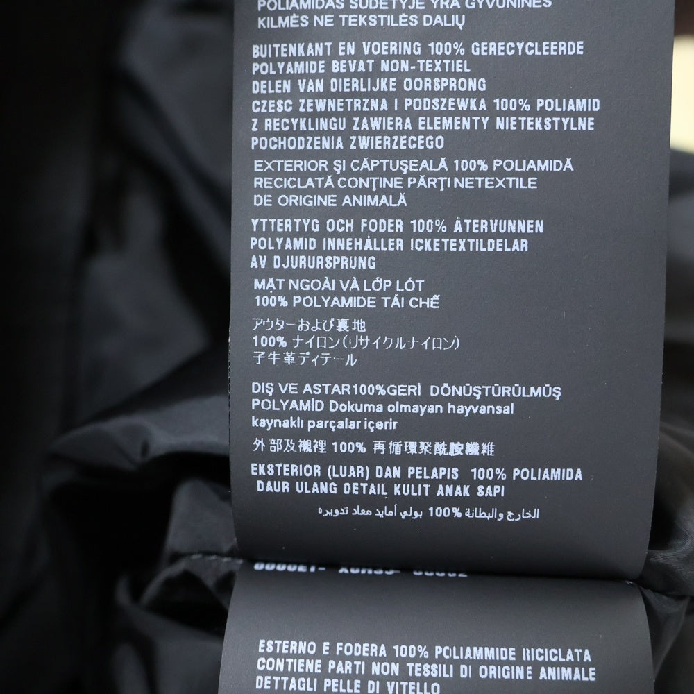 PRADA(プラダ) 25AW Re Nylonトライアングルロゴシップアップブルゾン