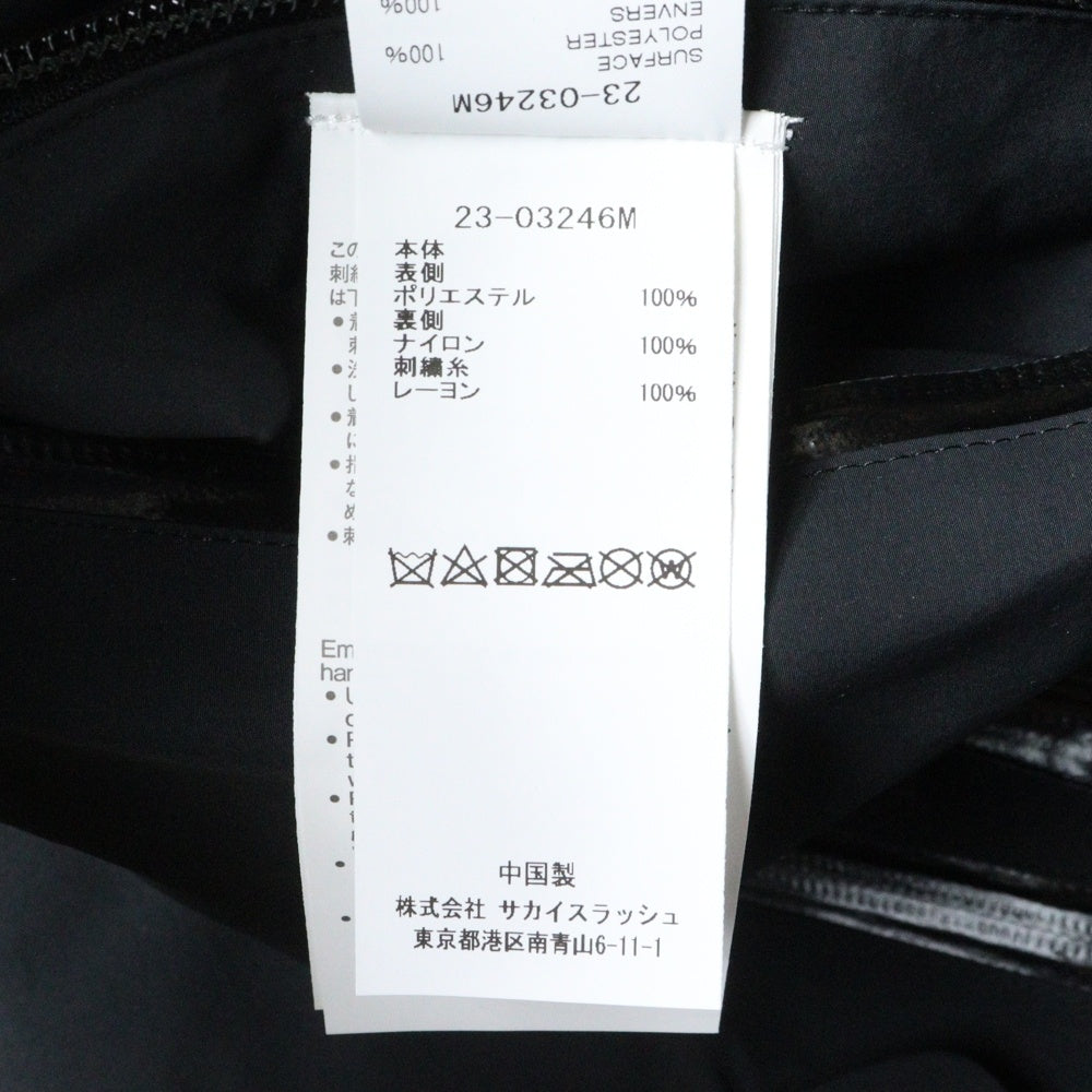 Sacai(サカイ) ウォータープルーフナイロンフーデッドコート ブラック 23-03246M