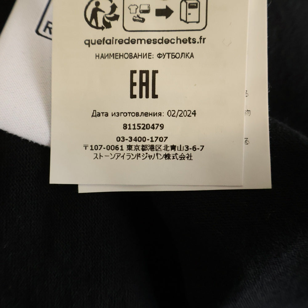 STONE ISLAND(ストーンアイランド) LOGO T-SHIRTS ロゴ刺繍半袖カットソー Tシャツ ブラック 811520479