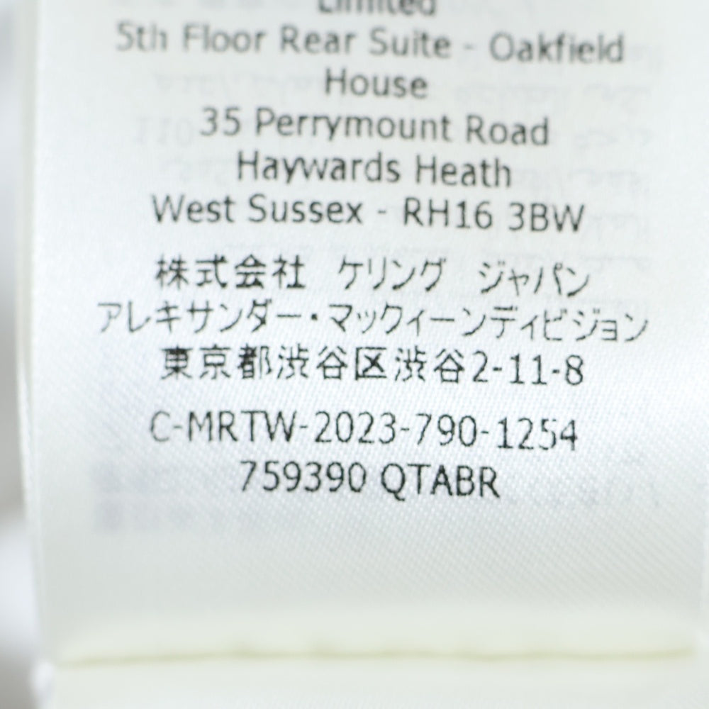 Alexander McQueen(アレキサンダーマックイーン) エクスプローデッドロゴ 半袖カットソー Tシャツ ホワイト 759390 QTABR