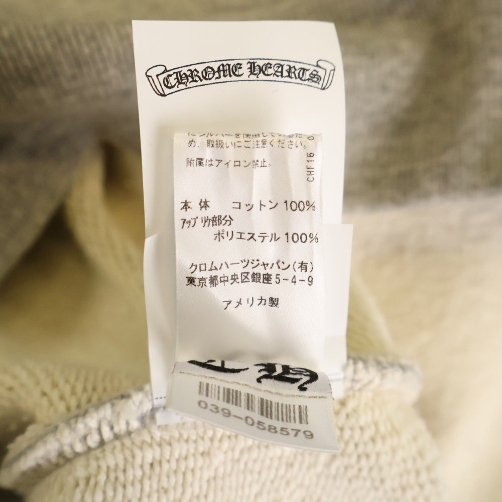 CHROME HEARTS(クロムハーツ) 7-11 バックCH刺繍プルオーバースウェットパーカー フーディー グレー