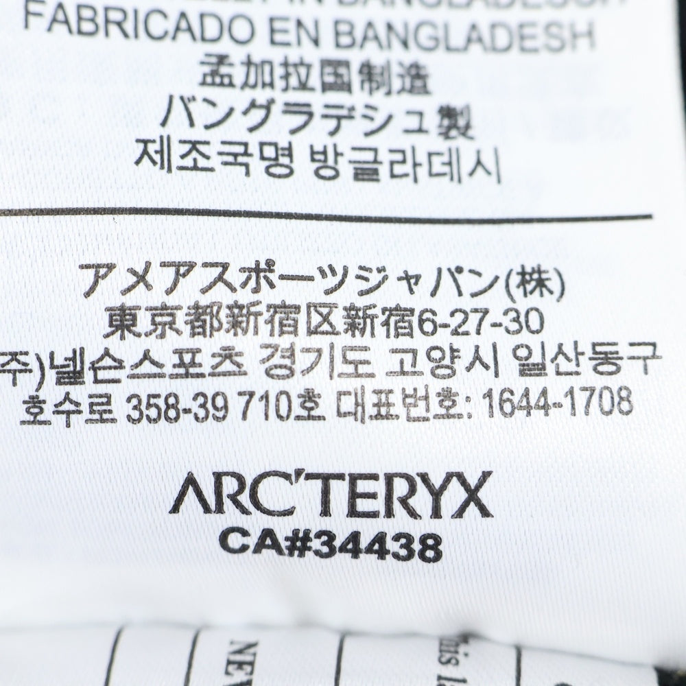 ARC'TERYX(アークテリクス) ATOM LT VEST 24110 アトムLTベスト ジップアップ ブラック