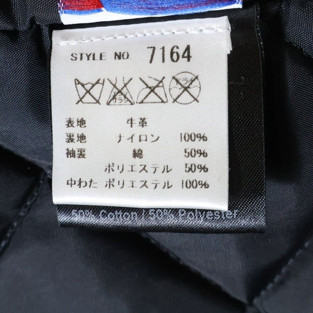 SCHOTT(ショット) ONESTAR TALL 613UST ワンスター トール ダブルライダースジャケット レザージャケット ブラック