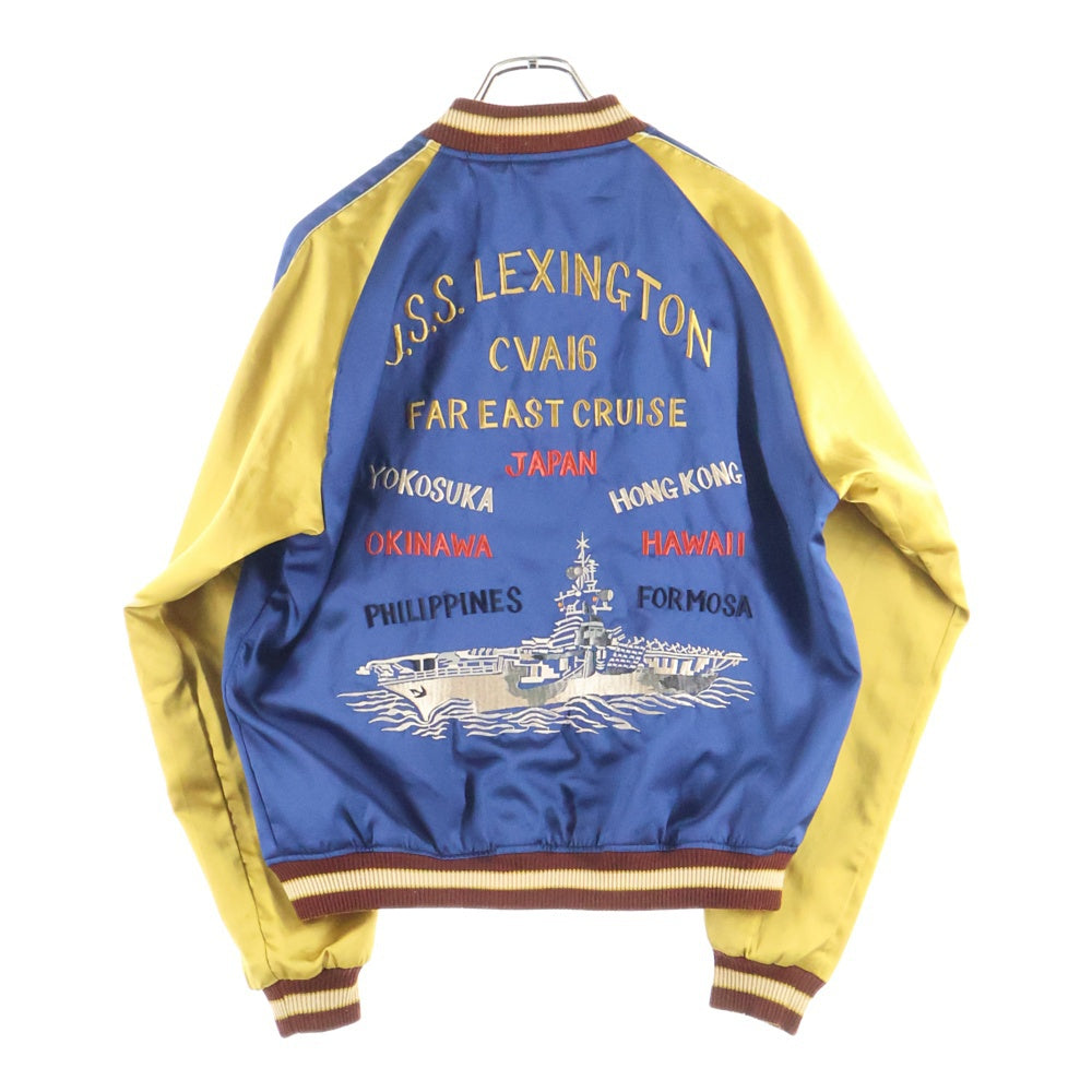 東洋エンタープライズ(トウヨウエンタープライズ) ドラゴンデザイン