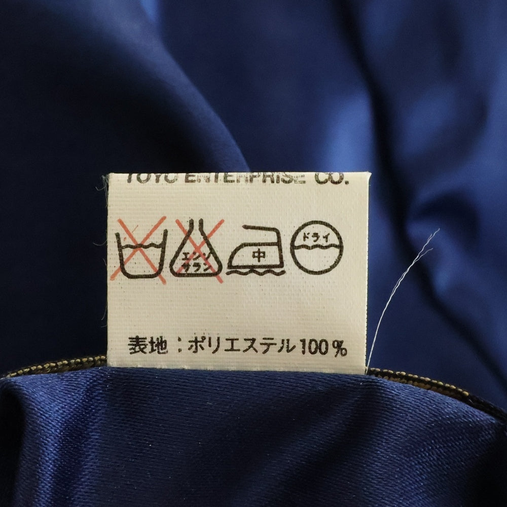 東洋　エンタープライズ　レノンジャン　　 M品番 INTERMEDIATE ZONE - TOYO ENTERPRISE - 東洋エンタープライズ株式会社