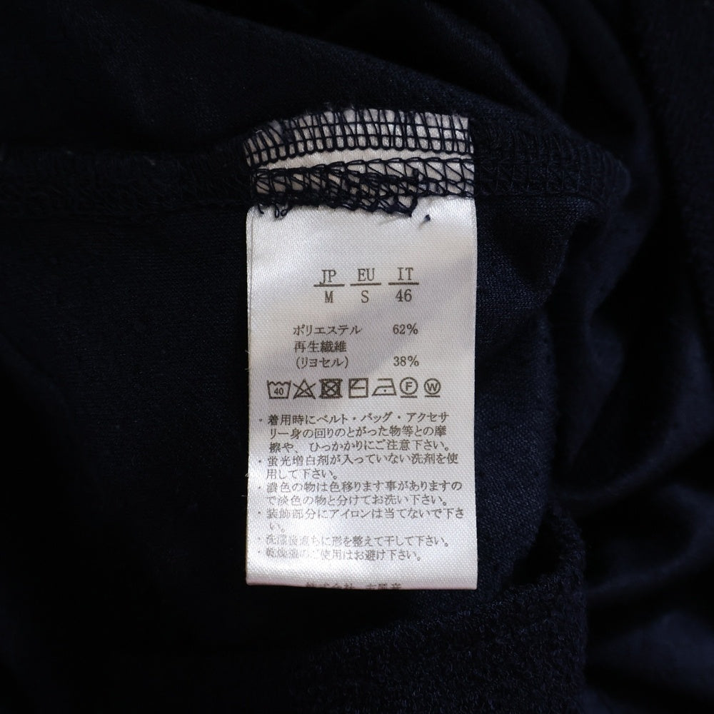 1 PIU 1 UGUALE 3 RELAX(ウノピゥウノウグァーレトレ) ラインストーン付き タオル地 ワンポイントロゴ ジップアップパーカー フーディ セットアップ ドローコード付き イージーパンツ ネイビー