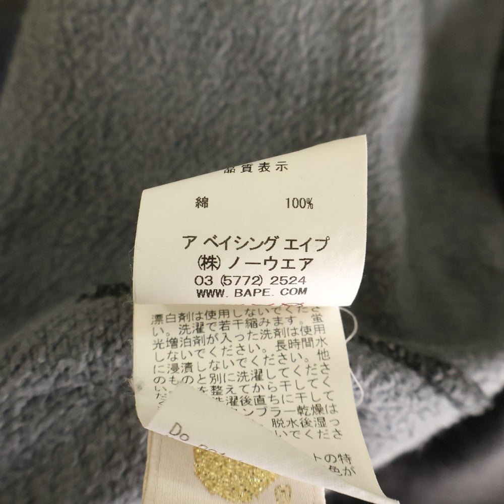 A BATHING APE(アベイシングエイプ) Check Zip Hoodie チェック柄ジップアップパーカー フーディ グレー