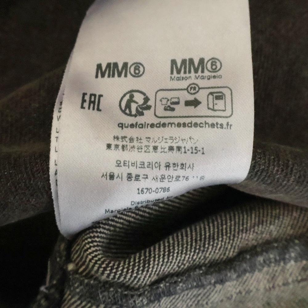 MM6 Maison Margiela(エムエムシックスメゾンマルジェラ) 24AW Faded Denim Logo Shirt SH2DT0009 S30848 オーバーサイズ 長袖デニムシャツ グレー