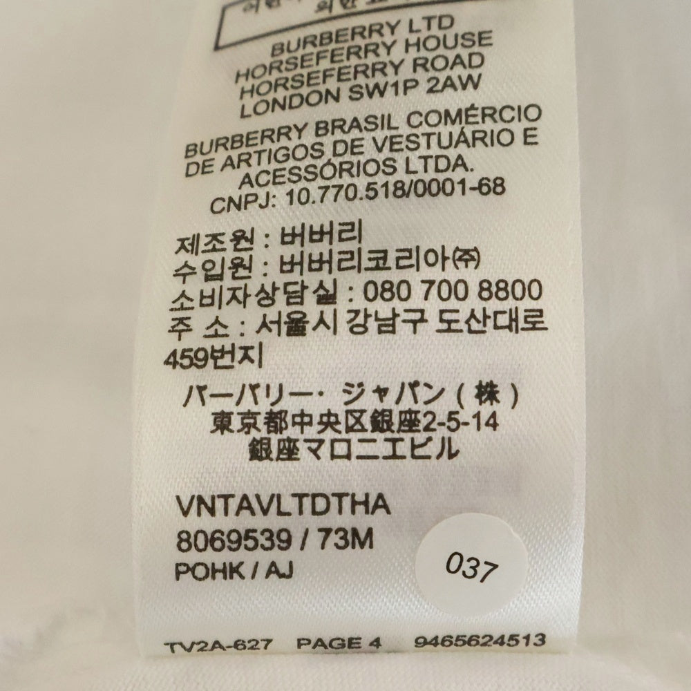 BURBERRY(バーバリー) 22SS ネックチェックロゴクルーネック半袖Tシャツカットソー ホワイト 8069539