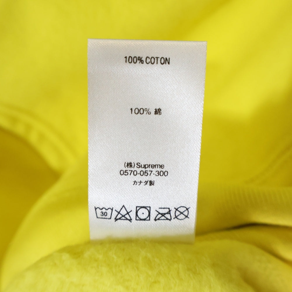 SUPREME(シュプリーム) 20AW Cross Box Logo Hooded Sweatshirt クロス ボックスロゴ刺繍 プルオーバースウェットパーカー フーディー イエロー