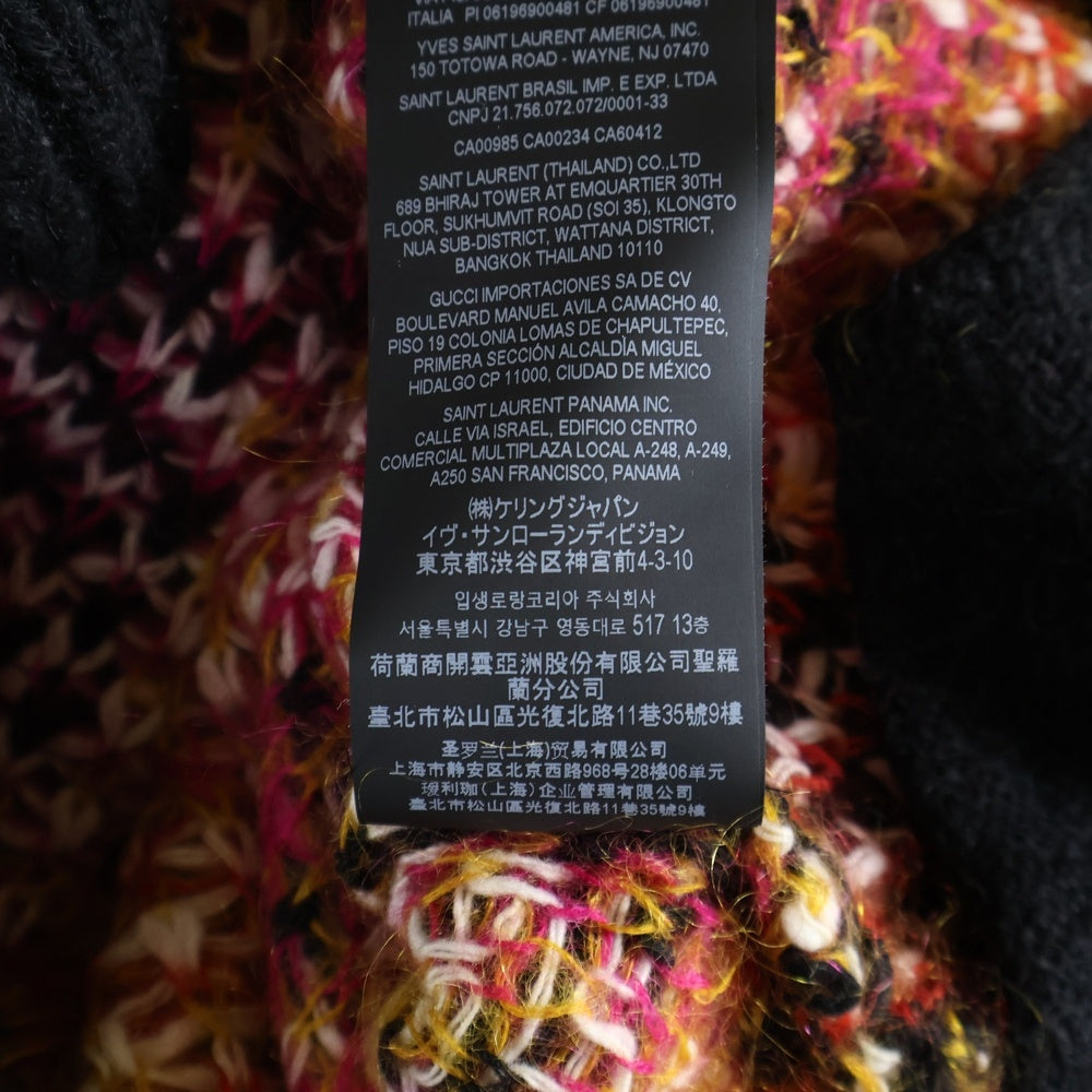 SAINT LAURENT PARIS(サンローランパリ) 21AW モヘヤ混 ウール 幾何学総柄 インターシャ ニット カーディガン マルチカラー 668343