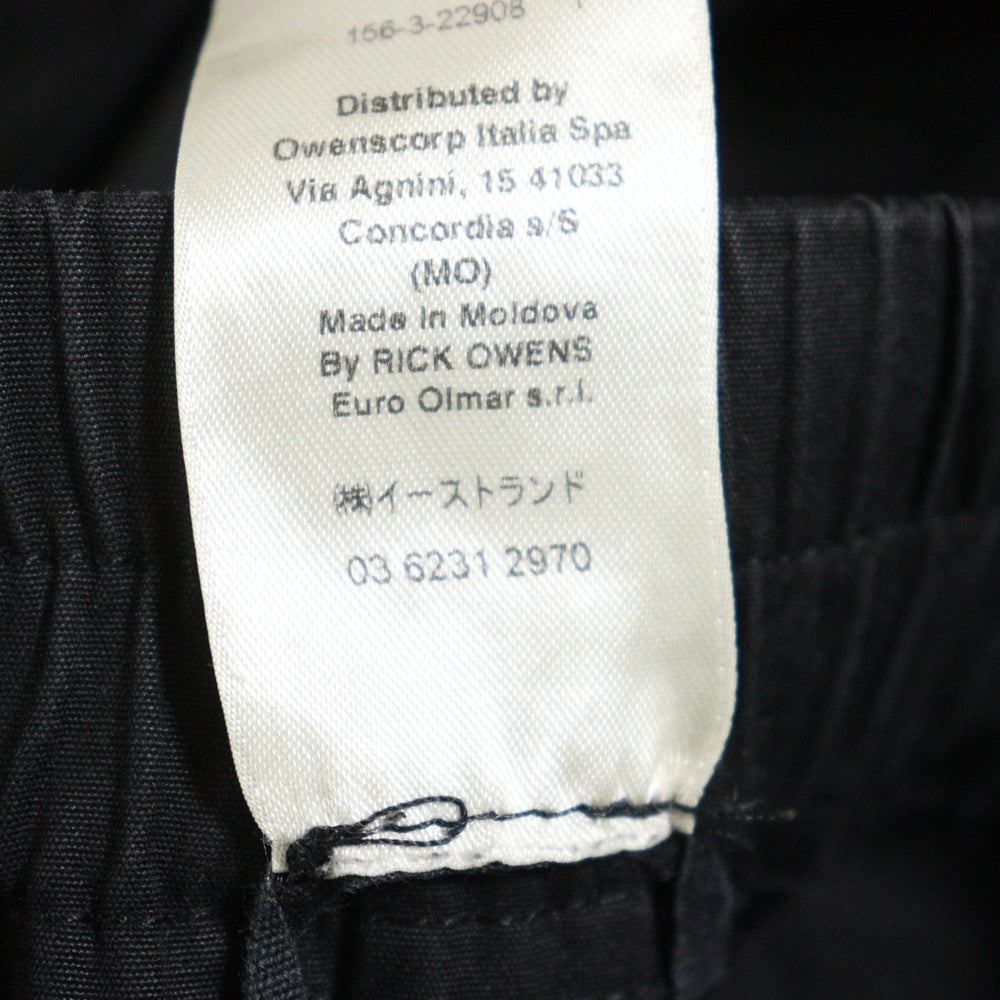 Rick Owens(リックオウエンス) 23AW BAUHAUS CARGO PANTS RU02C7377-TE バウハウス カーゴパンツ ドローコード ジップポケット ブラック