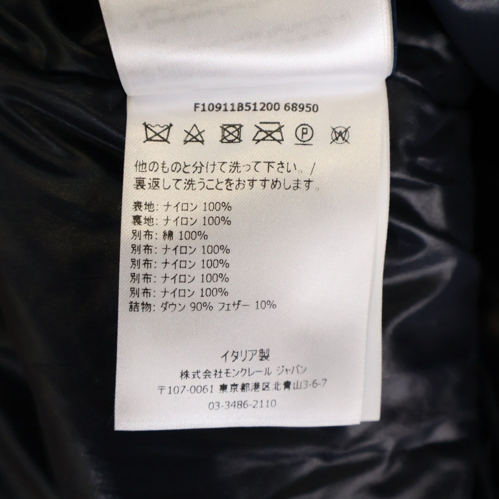 MONCLER(モンクレール) ARGENTIERE F10911B51200 アルジャンティエール ジップアップダウンジャケット マルチ