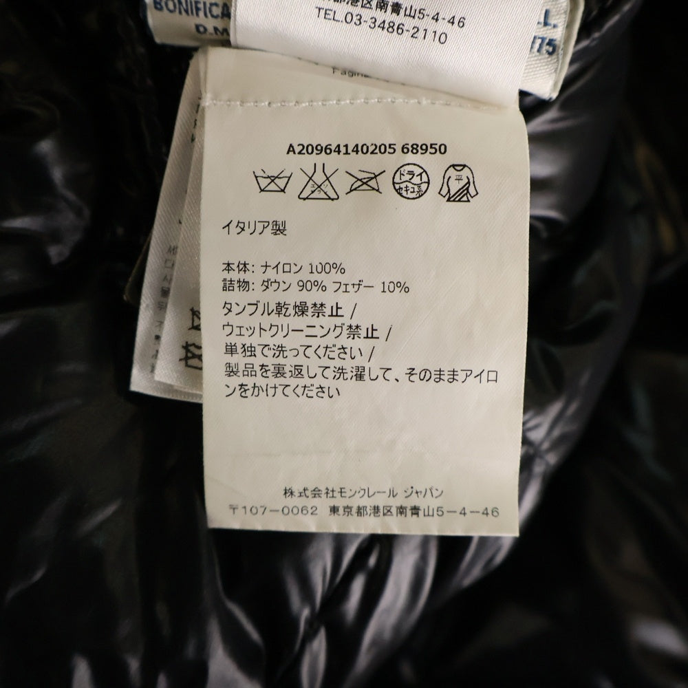 MONCLER(モンクレール) MALFI 1 A20964140205 マルフィ 銀座店開店記念リバーシブルダウンジャケット ブラック レディース