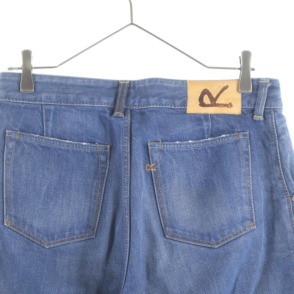 45RPM(フォーティーファイブアールピーエム) ダメージ加工 バックワンポイントロゴ刺繍 おこめデニムパンツ ジーンズ インディゴ レディース 5076946