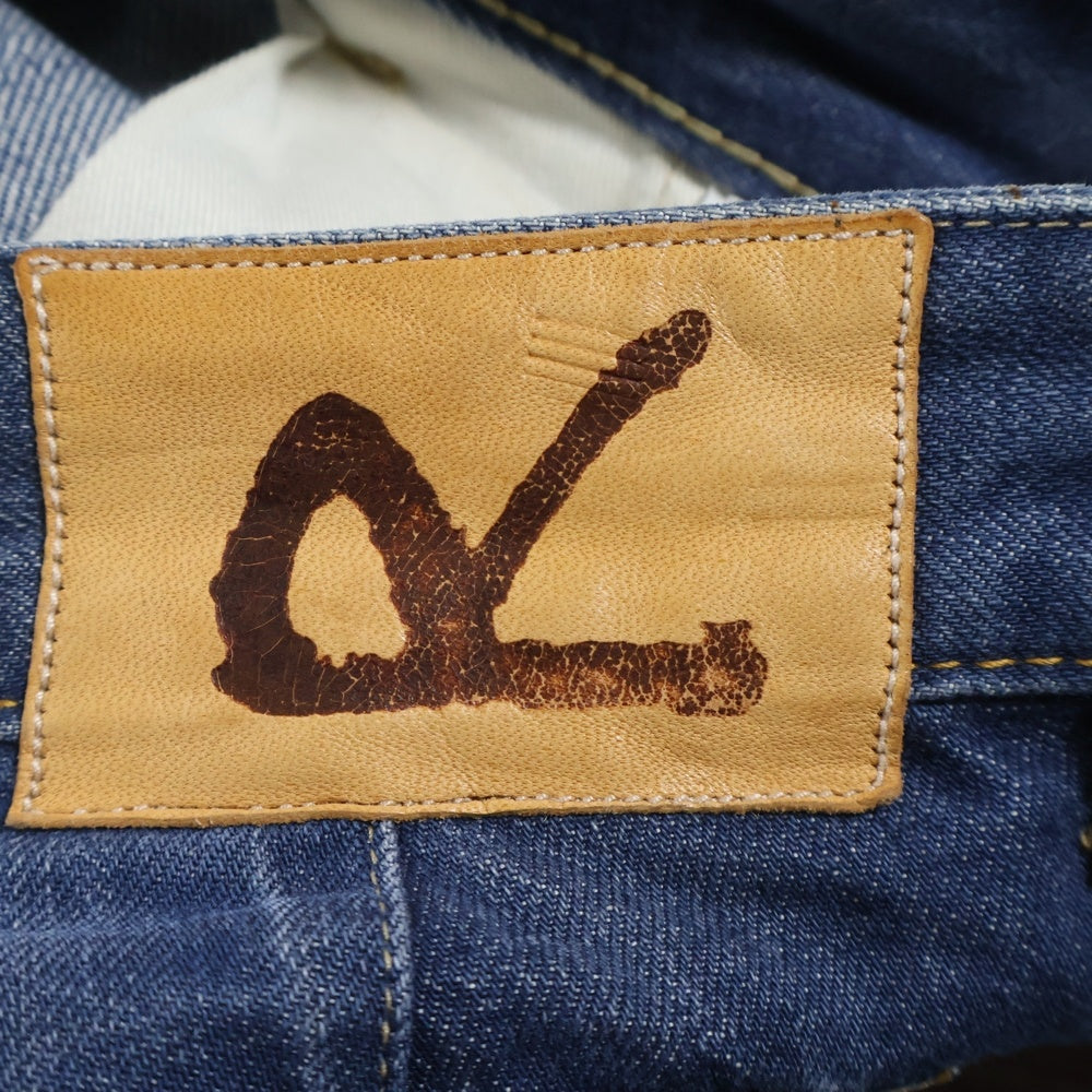 45RPM(フォーティーファイブアールピーエム) ダメージ加工 バックワンポイントロゴ刺繍 おこめデニムパンツ ジーンズ インディゴ レディース 5076946