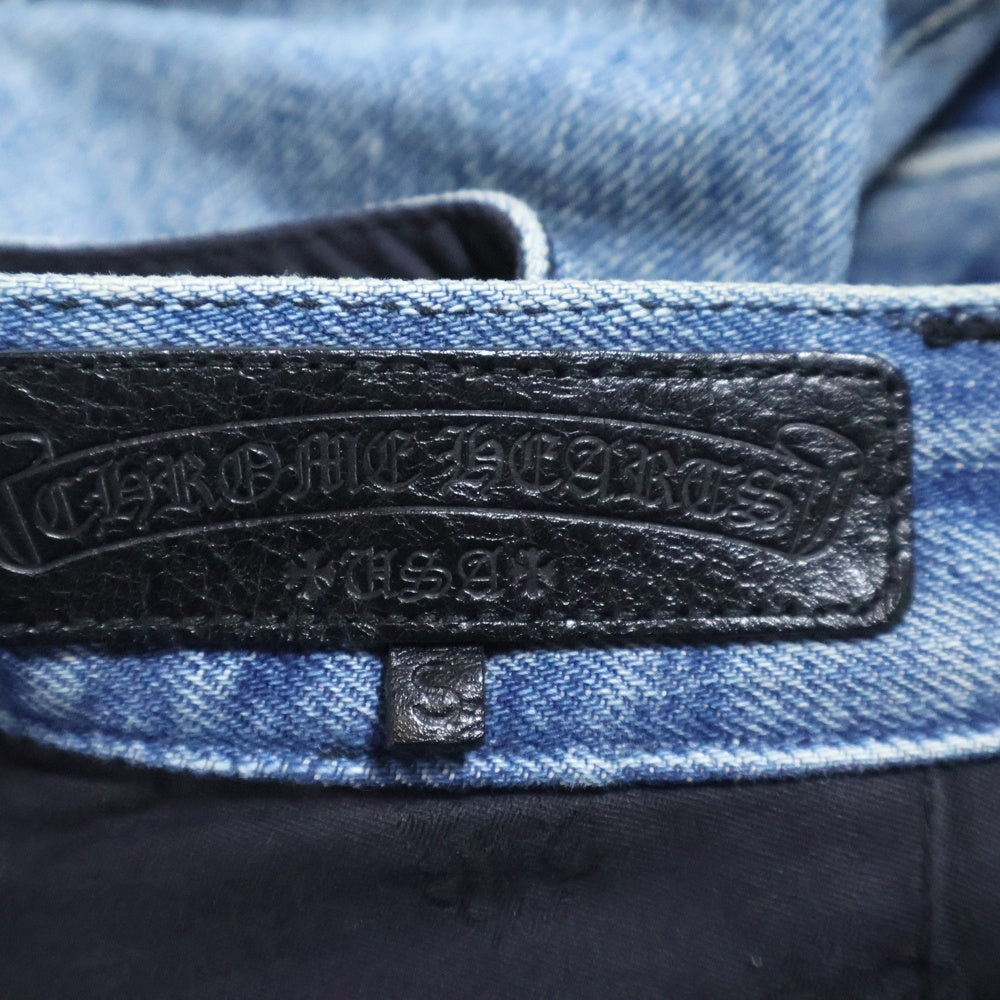 CHROME HEARTS(クロムハーツ) クロスボールボタン デニムミニスカート