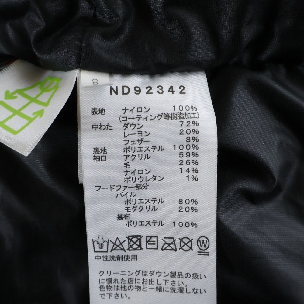 THE NORTH FACE(ザノースフェイス) ANTARCTICA PARKA アンタークティカパーカー ファーフーデッドダウンジャケット グリーン ND92342