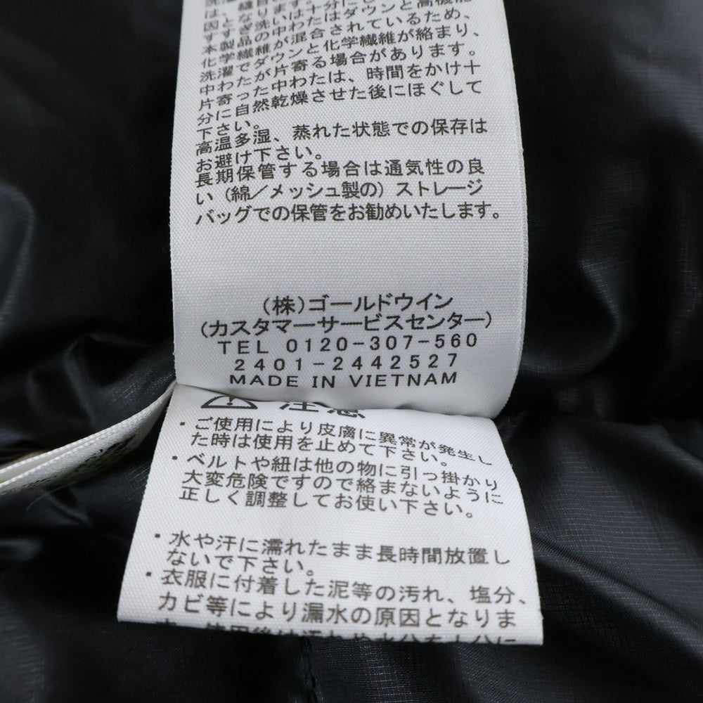 THE NORTH FACE(ザノースフェイス) ANTARCTICA PARKA アンタークティカパーカー ファーフーデッドダウンジャケット グリーン ND92342